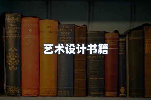 日文电子书系列