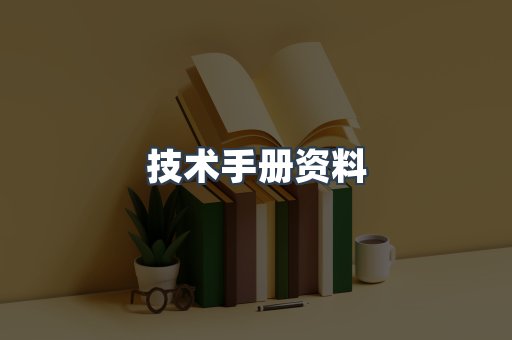 MOBI电子书
